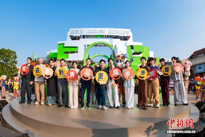 Employment tribunal hears cases against National Gallery - MK体育