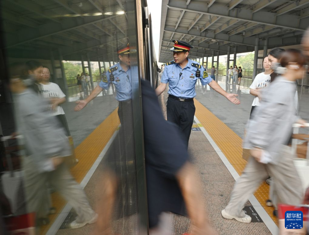Employment tribunal hears cases against National Gallery - MK体育